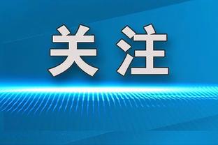 哈登还差26分升至历史得分榜第23！美媒发问：最终能第几？